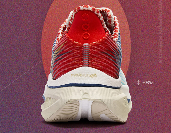 索康尼2025秋季北京城市配色啡速5跑鞋线下首发图片10 索康尼2025秋季北京城市配色啡速5跑鞋线下首发图片10