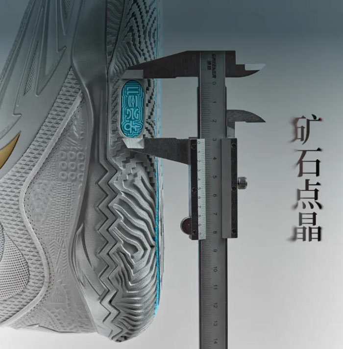 安踏欧文先驱二代「绿松石」篮球鞋发售图片6