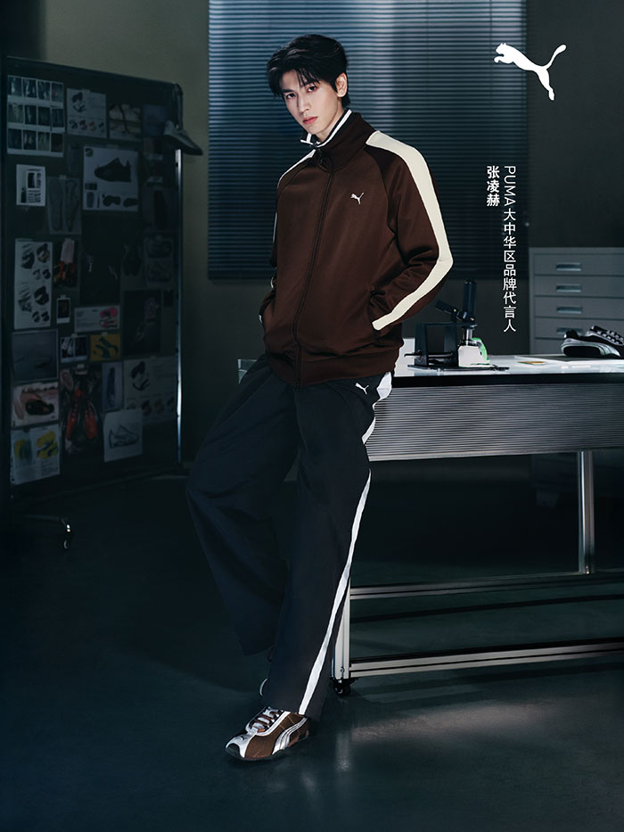 PUMA全新巧克力棕配色H-STREET  T头鞋焕新亮相 张凌赫解锁赛道与街头的美学新解图片