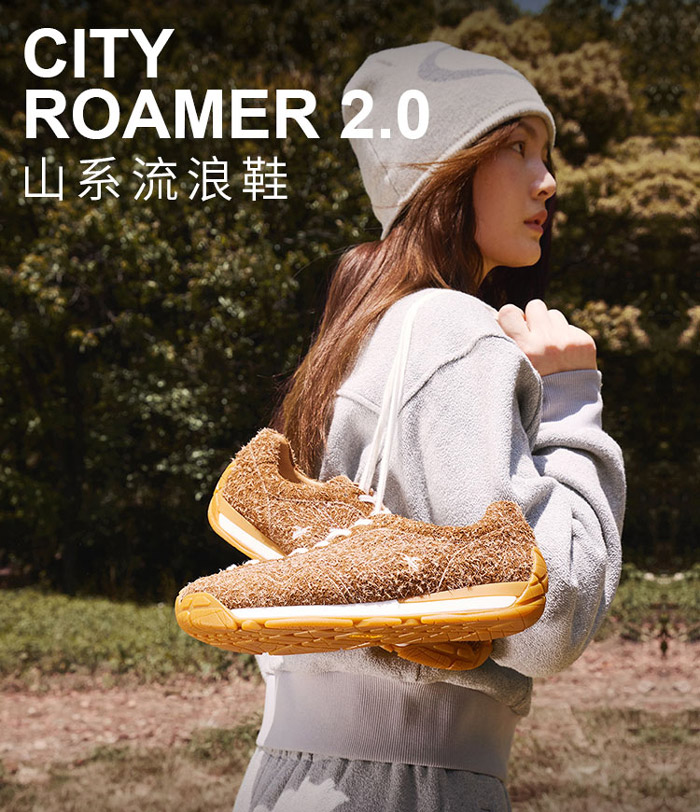 TSUBO「尺不」2025秋冬新款CR 2.0山系流浪鞋重磅登陆图片