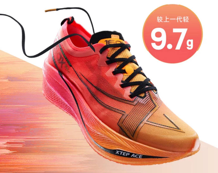 600元预算首选！特步160X 5.0 PRO马拉松碳板跑鞋全面评测图片3