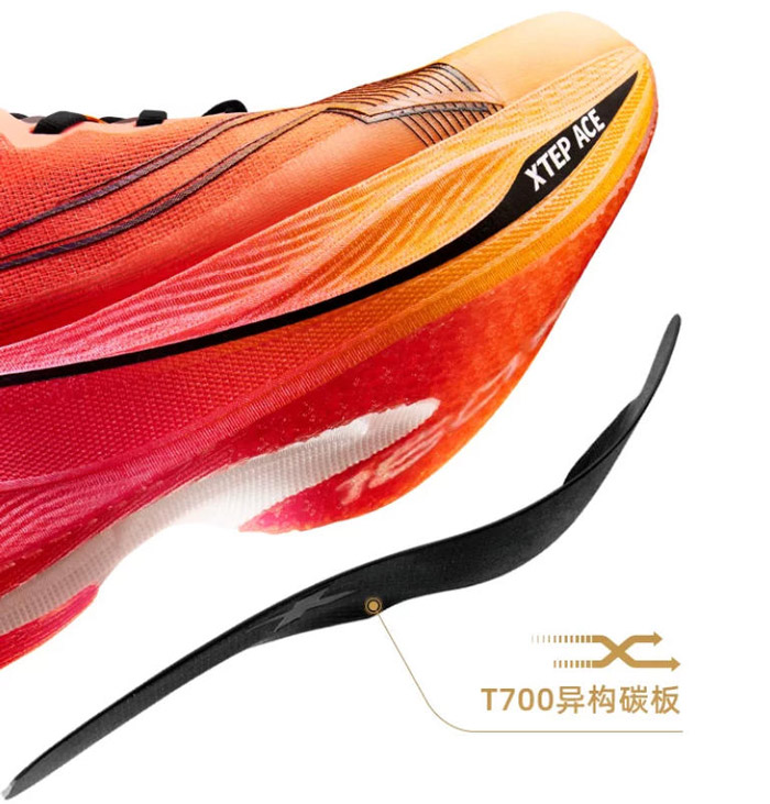 600元预算首选！特步160X 5.0 PRO马拉松碳板跑鞋全面评测图片4