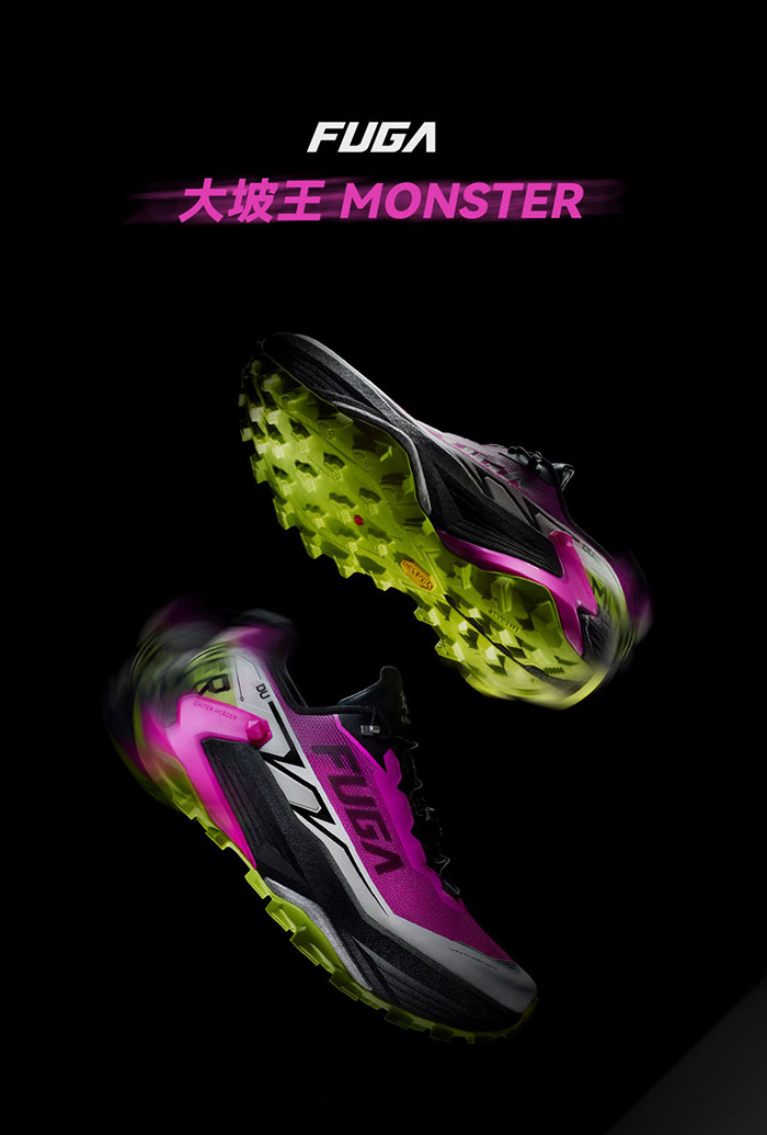 2026新款KAILAS FUGA DU MONSTER「电光紫粉」越野跑鞋上市图片1