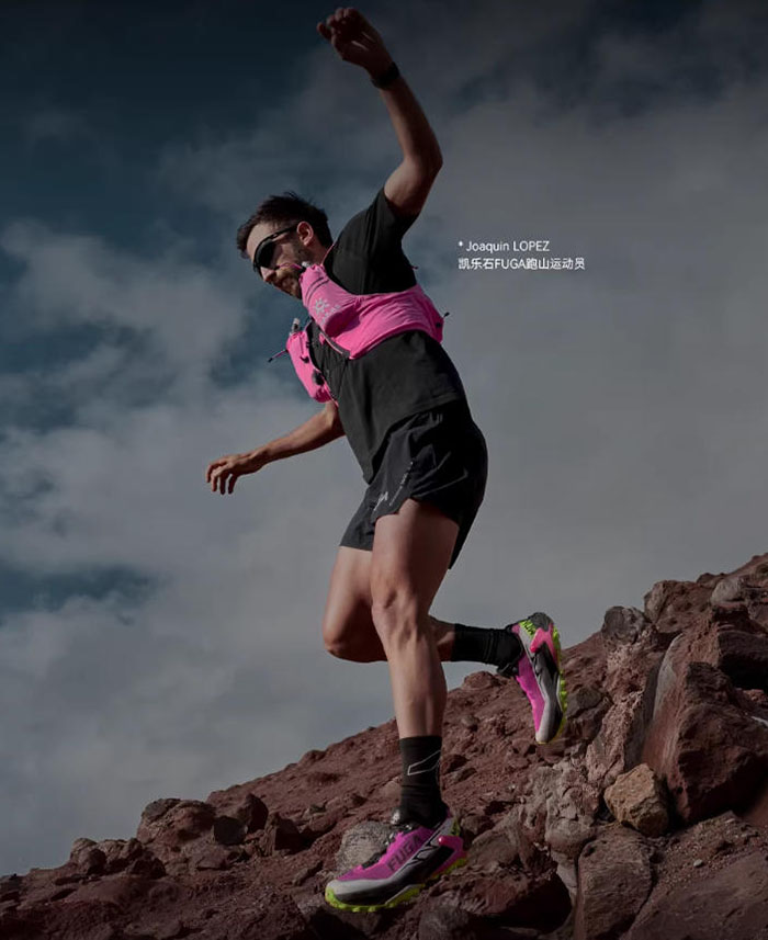 2026新款KAILAS FUGA DU MONSTER「电光紫粉」越野跑鞋上市图片10