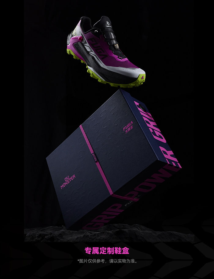 2026新款KAILAS FUGA DU MONSTER「电光紫粉」越野跑鞋上市图片17