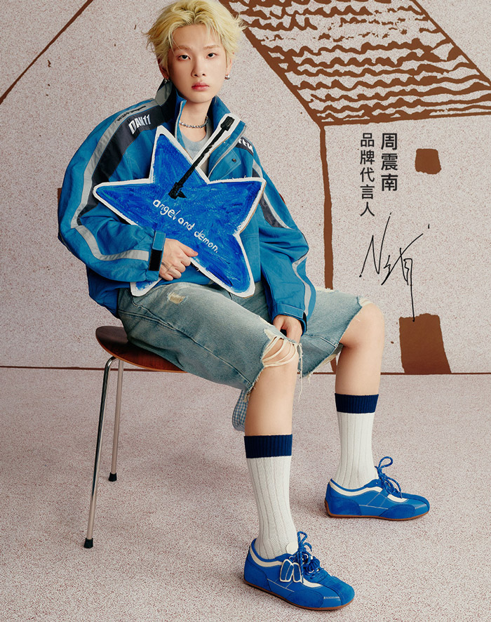 周震南同款领衔！Toomanyshoes小南瓜2.0德训鞋引爆春日复古