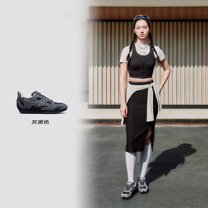 索康尼2026新款灰黑配色TRAINER 80X运动鞋即将登陆