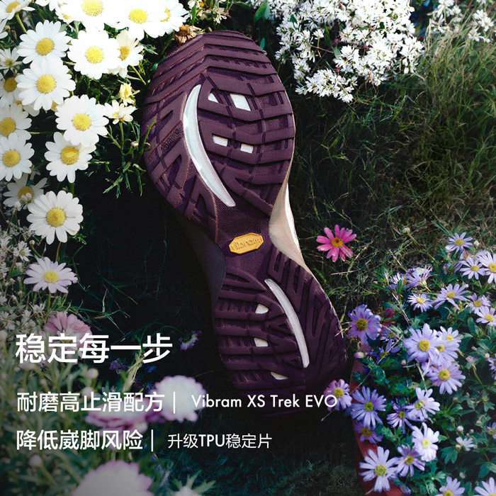 KOLON SPORT可隆2026秋季新款KS-LITE跨世徒步鞋正式上市图片4