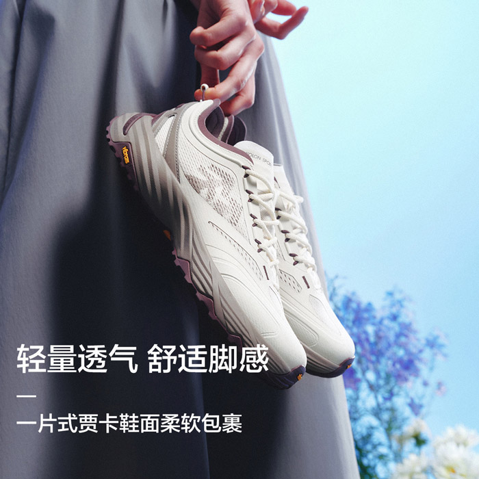 KOLON SPORT可隆2026秋季新款KS-LITE跨世徒步鞋正式上市图片3