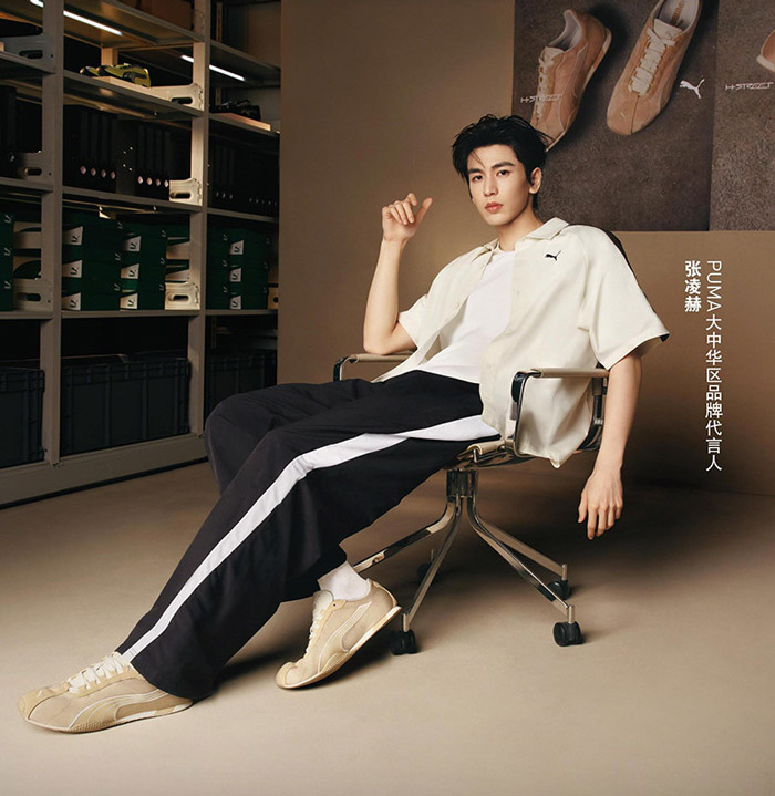 PUMA携手张凌赫发布全新H-STREET NYLON薄底鞋图片1