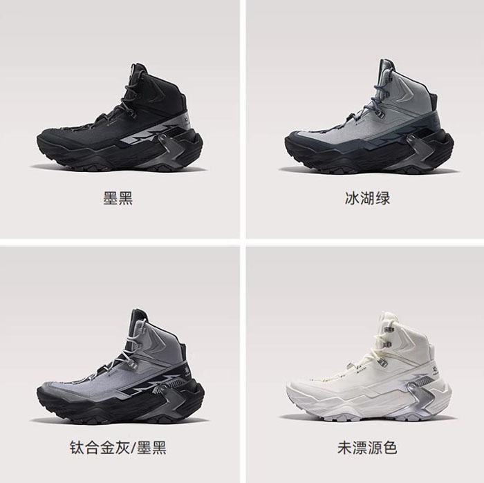 凯乐石2026春季全新YAN GTX MID性能徒步鞋登场图片9
