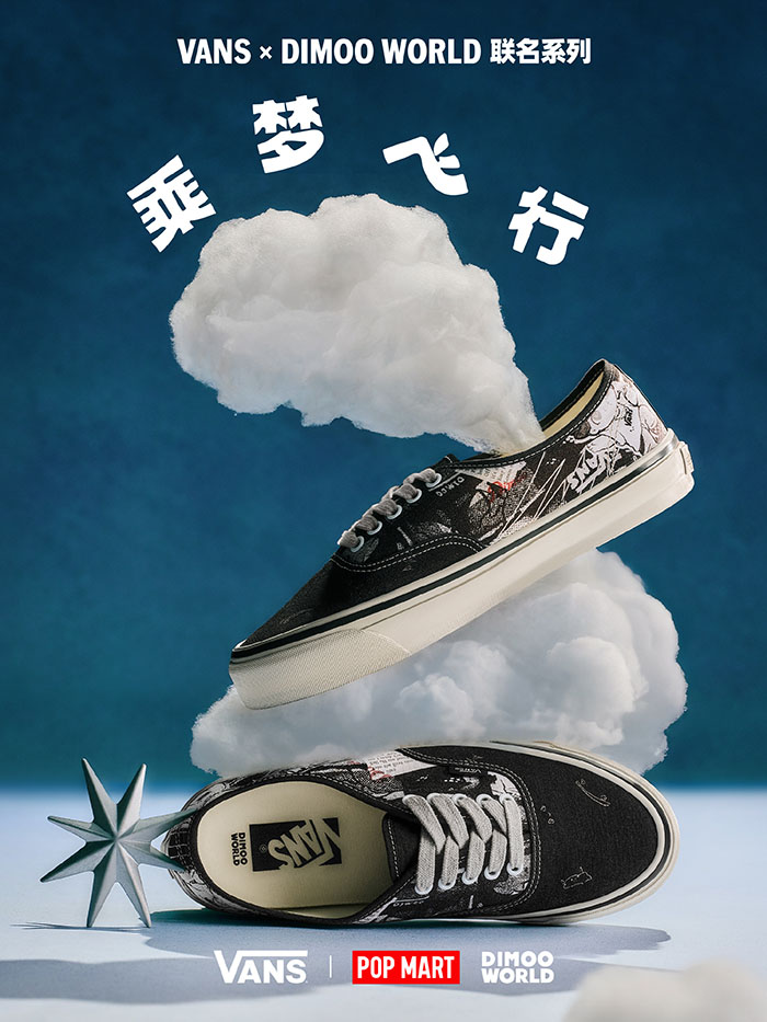 2026年全新Vans × DIMOO联名鞋服正式上市图片2