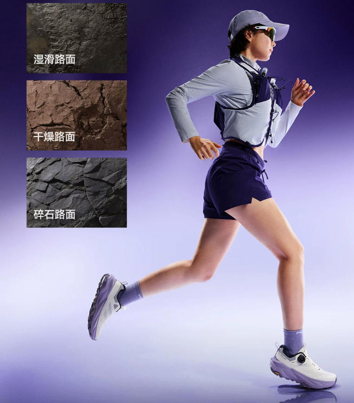 Fitgo旋钮+考杜拉鞋面！伯希和新款CT-疾风2.0越野跑鞋曝光图片5