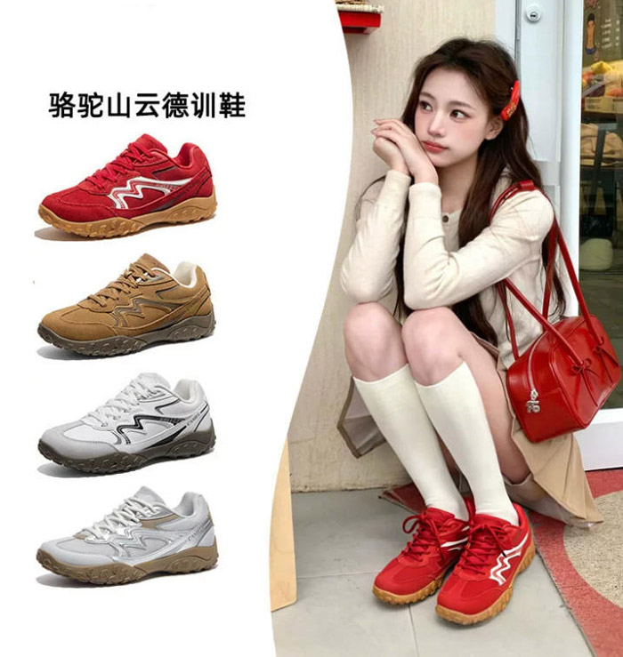 200元内闭眼入！骆驼山云德训鞋成平价宝藏鞋款