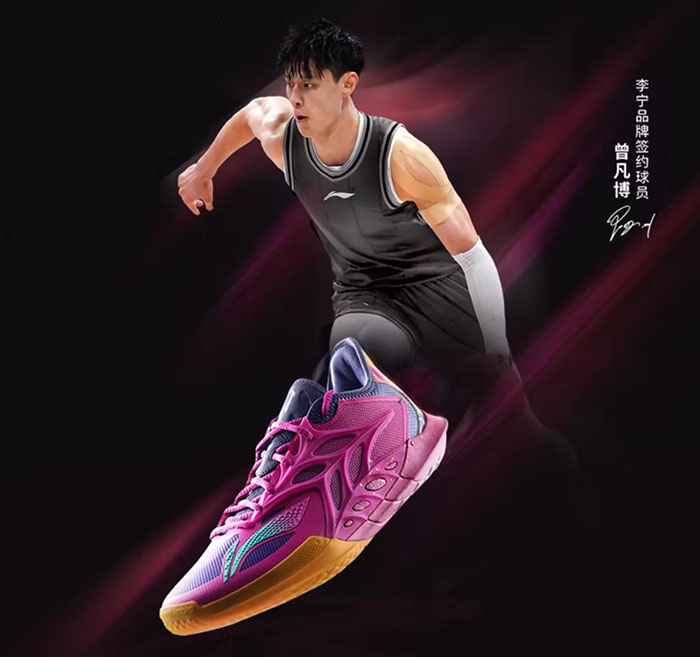 李宁闪击12篮球鞋评测：速度型实战篮球鞋的进阶答卷图片