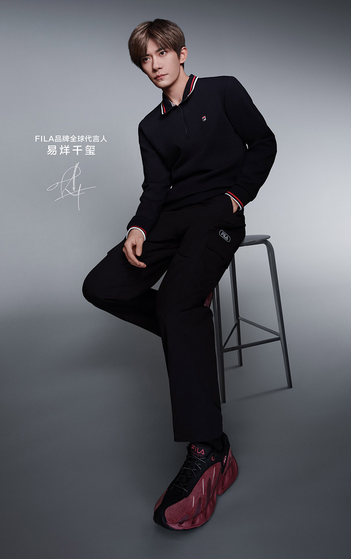 易烊千玺同款锐意红配色FILA VETTA限量老爹鞋开启预约图片