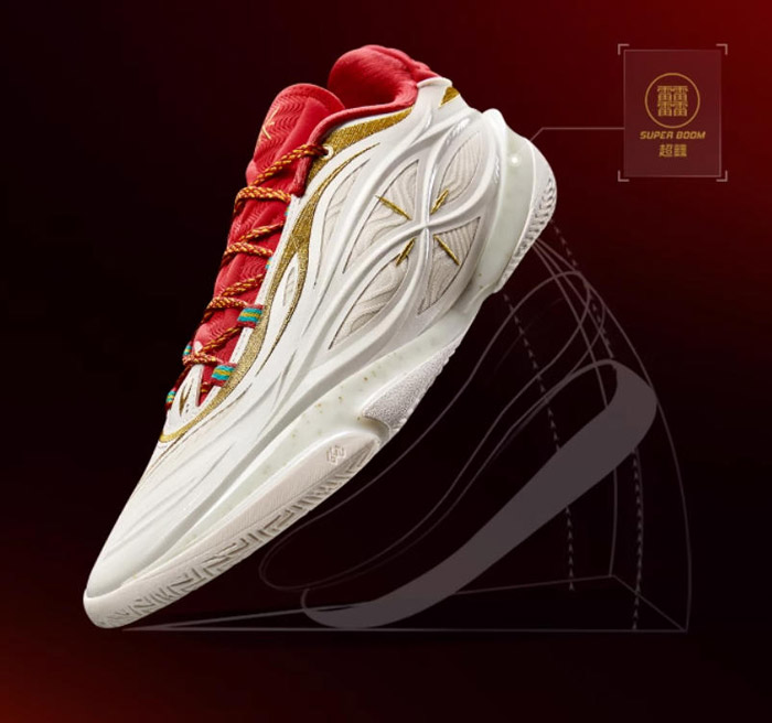 李宁韦德808 5 ULTRA v2圣诞主题鸳鸯配色篮球鞋发售预告图片6