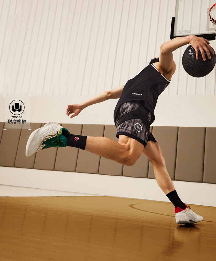 李宁韦德808 5 ULTRA v2圣诞主题鸳鸯配色篮球鞋发售预告图片2