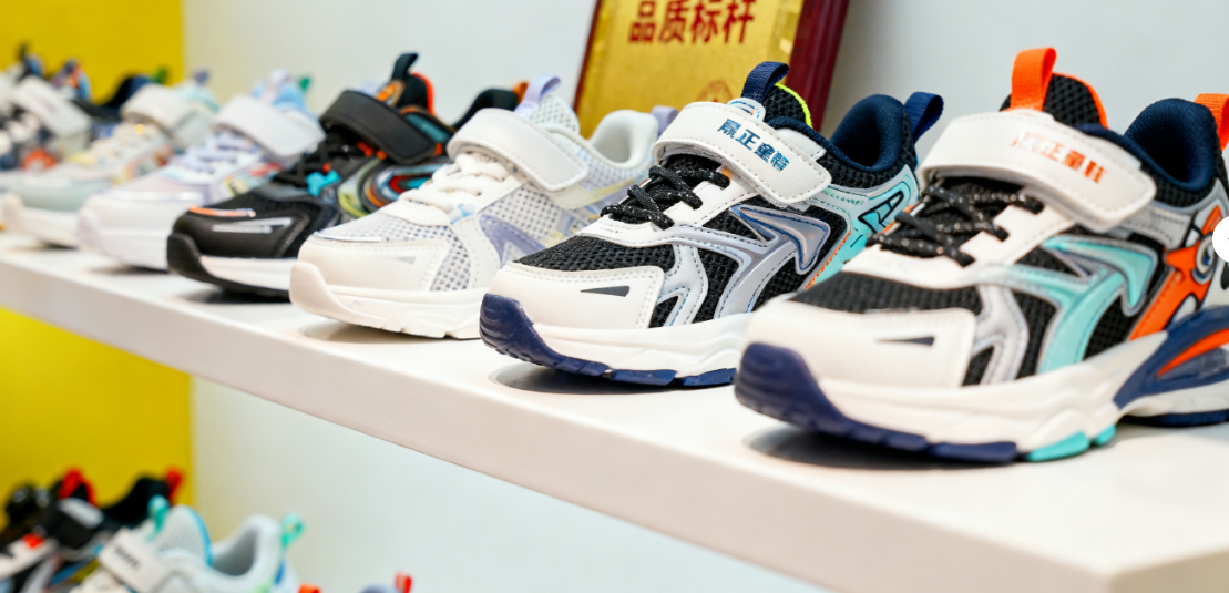 晟胜童鞋斩获多项行业荣誉 以品质与口碑引领儿童鞋履市场(图1)