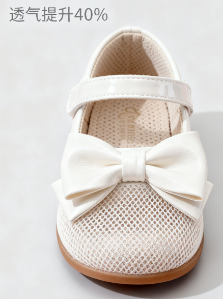 晟胜 "小公主" 女童蝴蝶结玛丽珍鞋(图4) 晟胜 "小公主" 女童蝴蝶结玛丽珍鞋(图4)