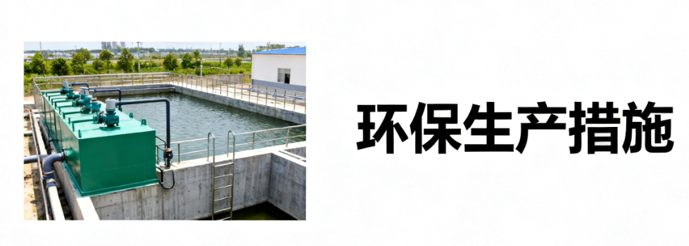 智能制造重塑产业生态 中国童鞋进入“数据驱动”新时代 (图3) 智能制造重塑产业生态 中国童鞋进入“数据驱动”新时代 (图3)