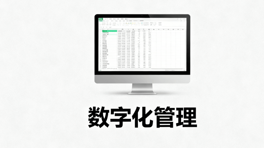 智能制造重塑产业生态 中国童鞋进入“数据驱动”新时代 (图2) 智能制造重塑产业生态 中国童鞋进入“数据驱动”新时代 (图2)