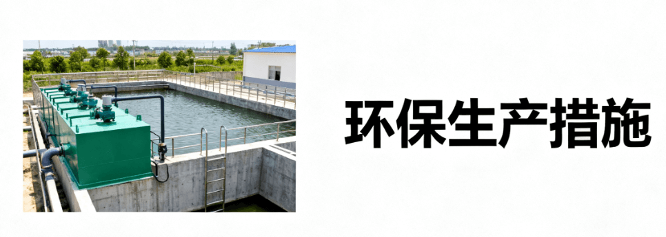 智能制造重塑产业生态 中国童鞋进入“数据驱动”新时代 (图3) 智能制造重塑产业生态 中国童鞋进入“数据驱动”新时代 (图3)