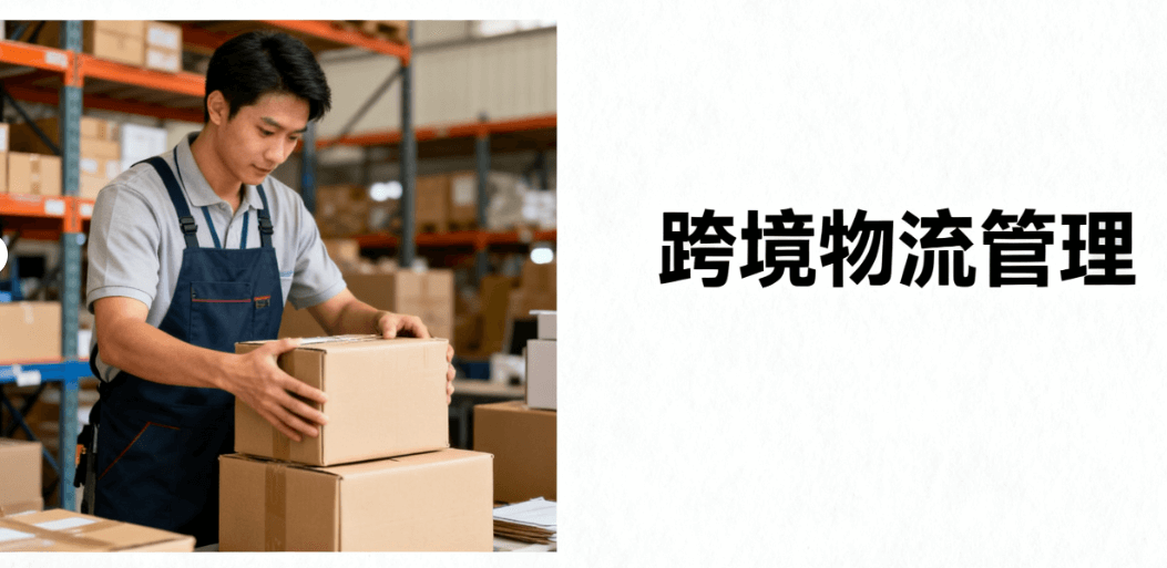 区域集群突围 温岭童鞋凭技术创新迈向“中国鞋都”(图2)