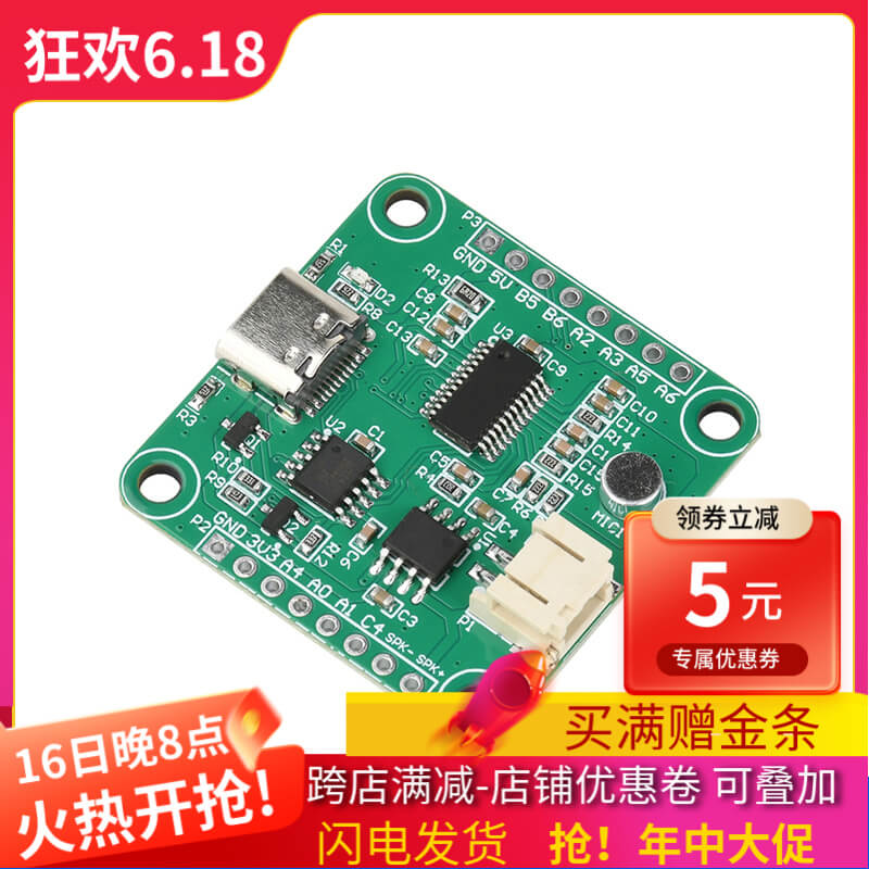 童鞋科技创新与消费升级(图1) 童鞋科技创新与消费升级(图1)