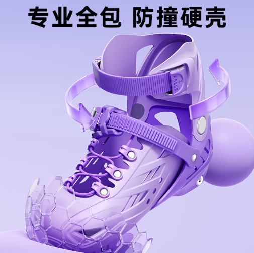 萌趣拉满！ADKING库酷洛米溜冰鞋：让孩子在安全滑行中解锁快乐(图2)