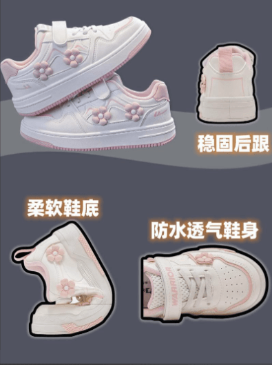 国民老字号发力！回力童鞋：性价比与复古潮感双在线，宝妈闭眼囤的成长好鞋(图3)