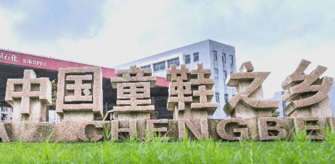 官宣！温岭加冕 “中国童鞋之都”，从百亿产业到全链升级，改写中国童鞋格局(图1)