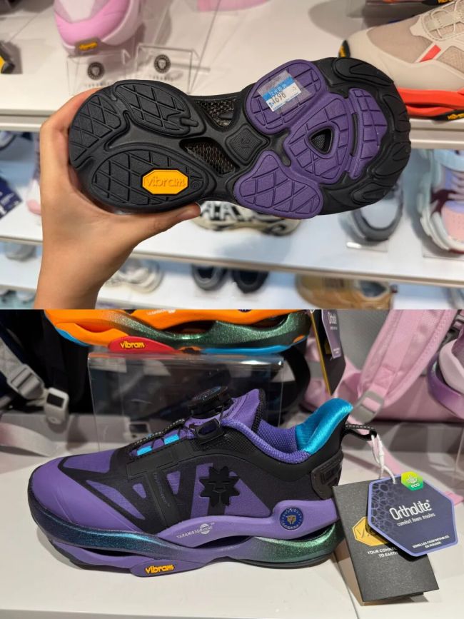 新“鞋界爱马仕”，盯上中产？高价童鞋引争议，“稳稳鞋”，不稳？(图1)